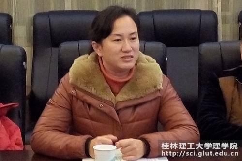 孙巍副书记讲话