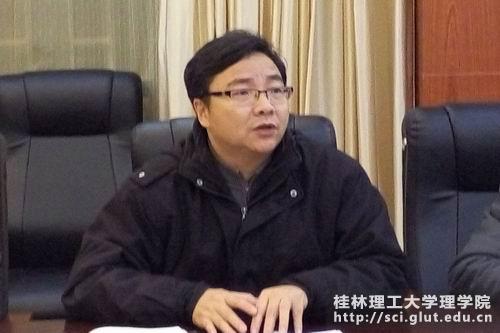 陆平书记讲话