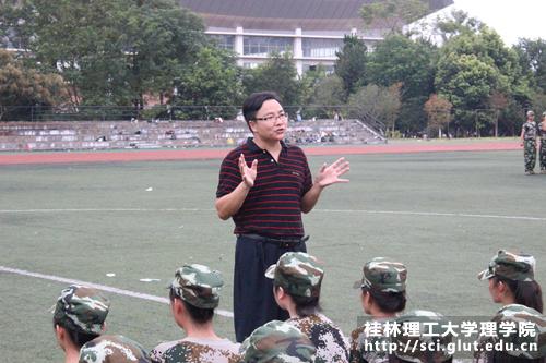 公司党委书记陆平老师讲话