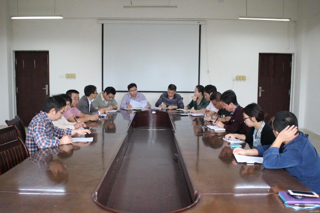 学习现场