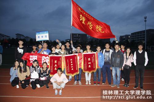 合影留念(一)