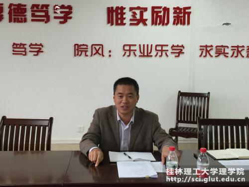 公司经理肖剑荣讲话
