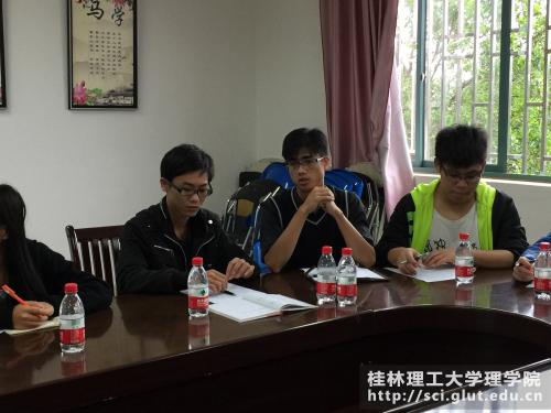 员工干部代表发言