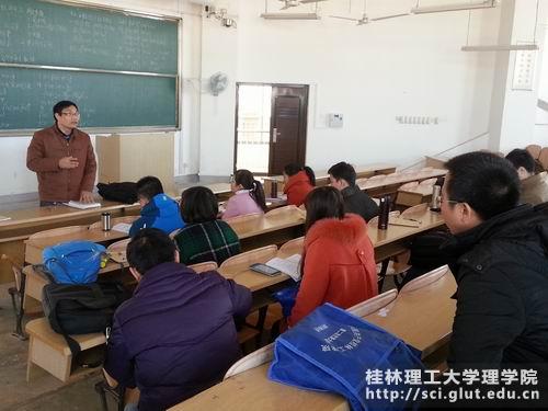活动现场(二)