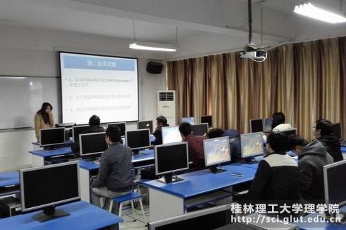 答辩现场(一)
