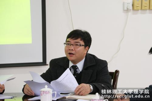 公司党委书记陆平发言